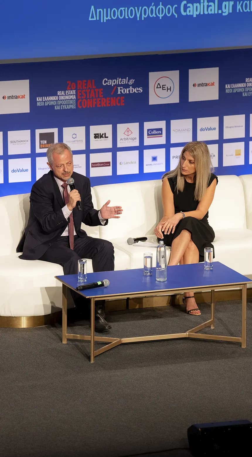 2ο REAL ESTATE CONFERENCE ΤΟΥ Capital.gr / Forbes Greece