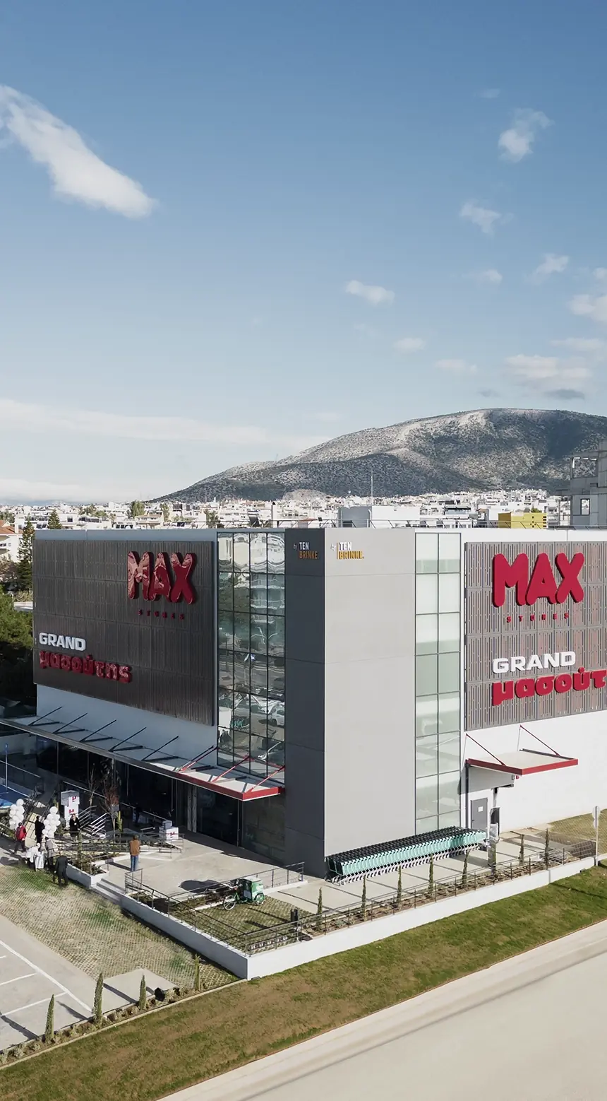 Εμπορικό Ακίνητο