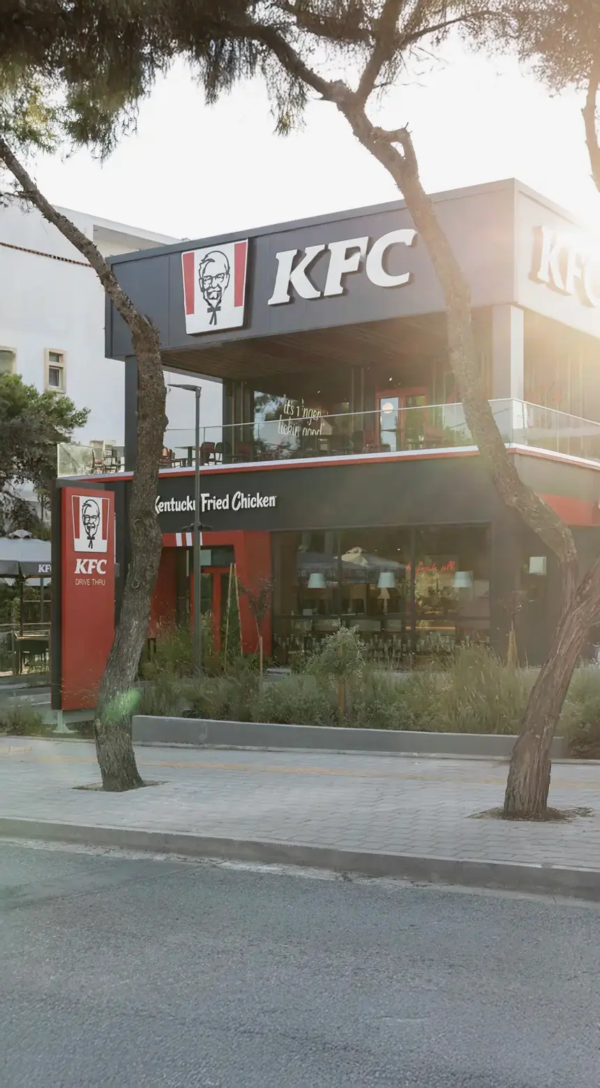 Εστιατόριο KFC