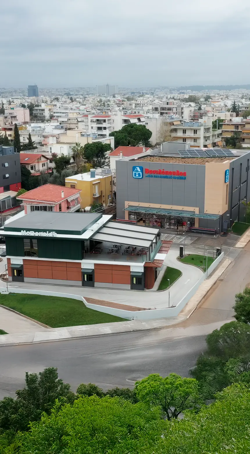 Eμπορικό Κτίριο ΑΒ Βασιλόπουλος