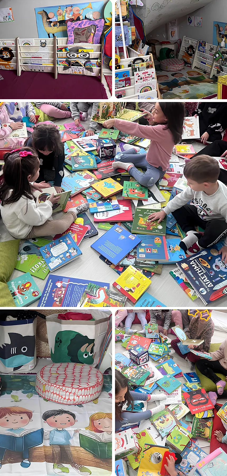 Στηρίζοντας τη Δημόσια Κεντρική Βιβλιοθήκη Καλαμάτας, Παράρτημα Τριφυλίας 2025